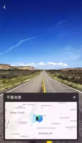 3d卫星街景app