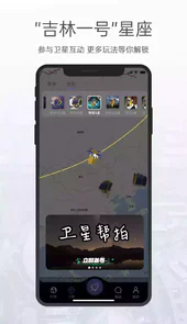 共生地球2022