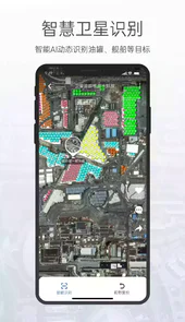 共生地球2022