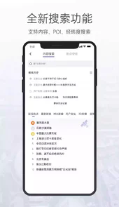 共生地球2022