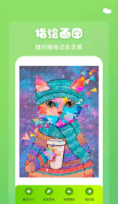 cad画图