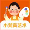 小梵高艺术 7.19
