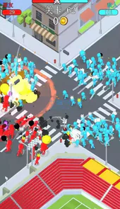 城市生死冲突免广告