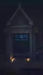 甜蜜之家2手机版
