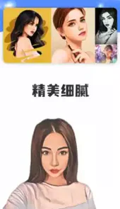 点画APP