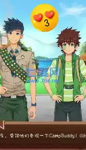 campbuddy手机汉化