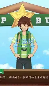 campbuddy手机汉化