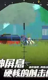 香肠派对比赛服官方