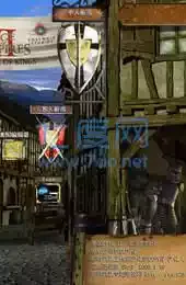 帝国时代2免费