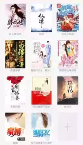 值得阅读苹果版