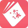值得阅读苹果版 2.25