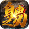 自由之刃魂环大陆 3.0.23