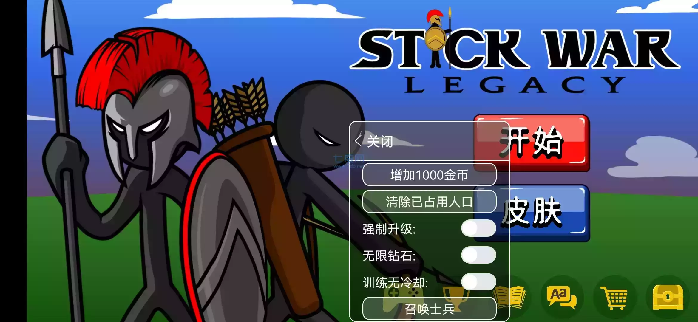 火柴人战争遗产无限钻石黄金版本