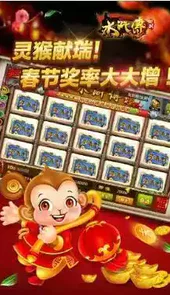 单机忠义堂水浒传游戏