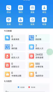 咪狐app官方