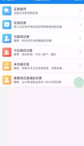 咪狐app官方
