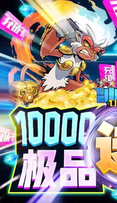 魔兽小宠物口袋妖怪格斗版内购版