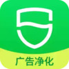 流量宝安卓版 3.3