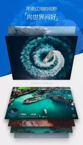 大疆官网dji go4