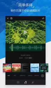 大疆官网dji go4