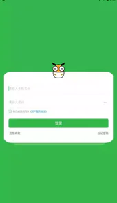 电智小店app安卓