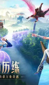 魂师对决内购软件