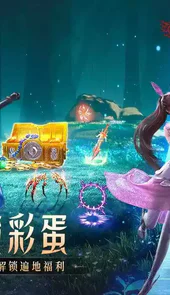 魂师对决内购软件