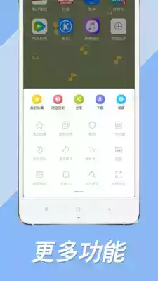 搜书大师app官网