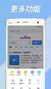 搜书大师v22.11