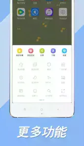 搜书大师v22.11