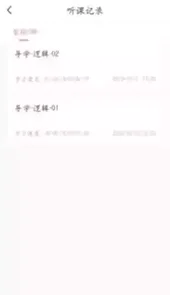 考研帮官网