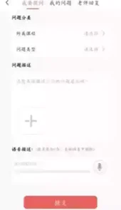 考研帮官网