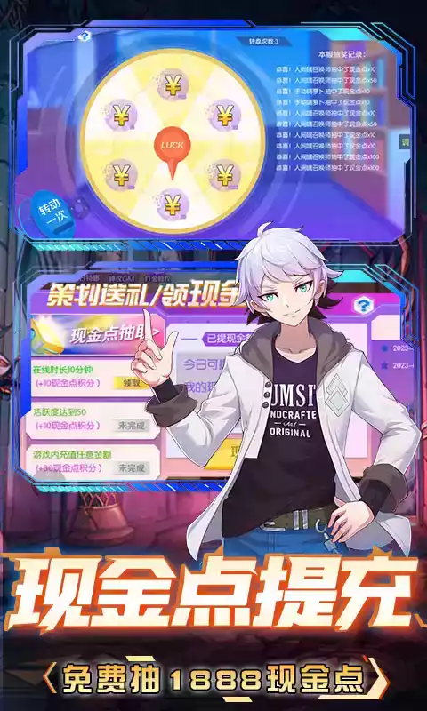 深渊幻影官网ios