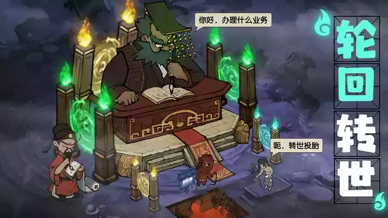 叫我大掌柜官方