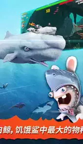 饥饿鲨进化最新版无限金币钻石版