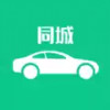 e同城二手车app 1.2.01