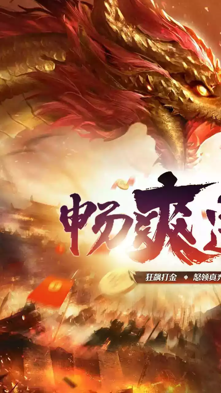 安魂曲官方网站