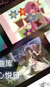 phigros手游官方苹果