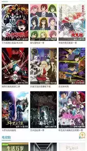 哈哩哈哩app最新版