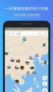 BD地图街景