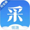 采购助手app官方 6.15