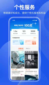 科普鸭