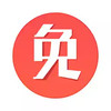 免商店 2.4.45