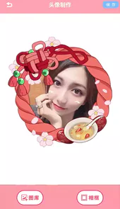 dzz相机app