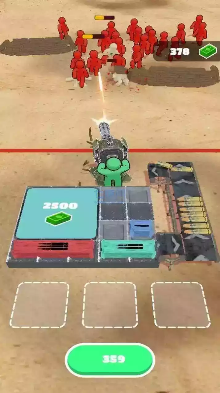 末日军火库无限免广告版本