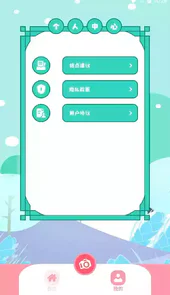 dzz相机正版
