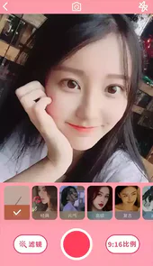 dzz相机正版