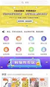 未来名片最新版本1.9.4.2