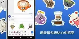 gboard输入法华为