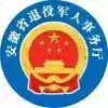 安徽老兵app最新版 3.26